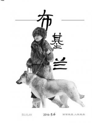 热门影视